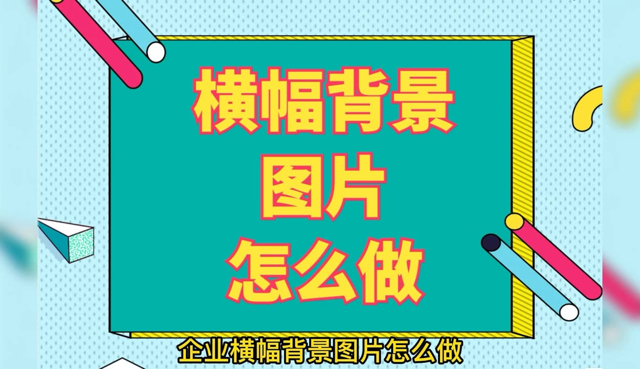 馨柠服饰